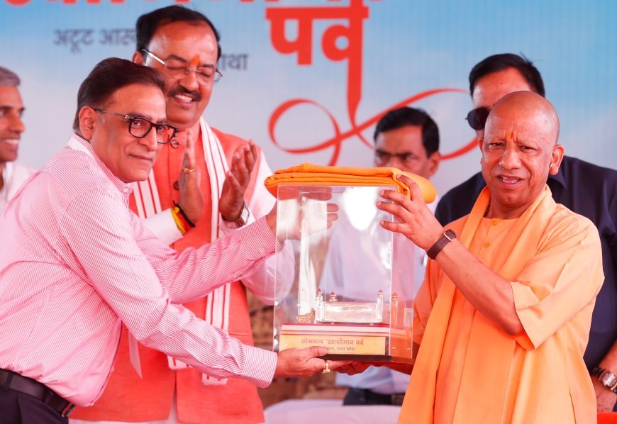 Lucknow : सदियों के आक्रमणों के बावजूद आज भी अडिग है सनातन आस्था: सीएम योगी