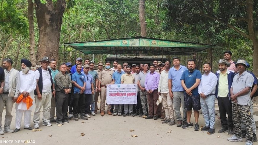 Pilibhit: भारत नेपाल जैव विविधता संरक्षण को लेकर हुई  चूका ईको टूरिज्म पर महत्वपूर्ण गोष्ठी। 
