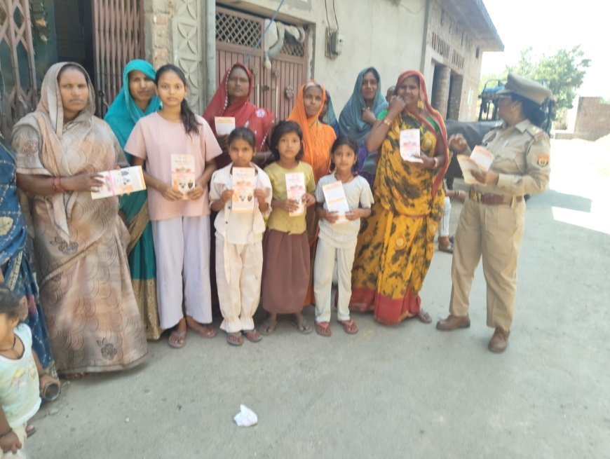 Hardoi : मिशन शक्ति के तहत महिलाओं और बेटियों को किया जागरूक, बताए सुरक्षा के गुर
