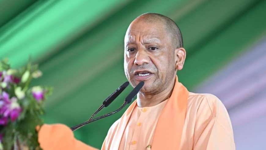 Lucknow : योगी सरकार में बदली बेसिक शिक्षा की तस्वीर, नामांकन से लेकर गुणवत्ता तक ऐतिहासिक सुधार