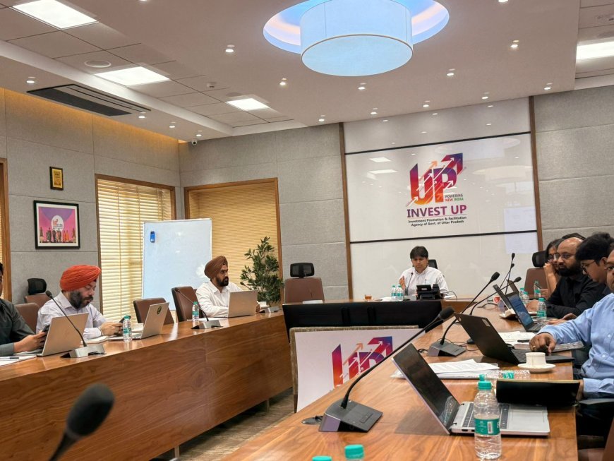 Lucknow : उत्तर प्रदेश में विश्वस्तरीय इंडस्ट्रियल पार्क हेतु निजी निवेश को आमंत्रण, यूपी में प्लग-एंड-प्ले इंडस्ट्रियल पार्क में निजी निवेशको ने दिखाई रूचि 