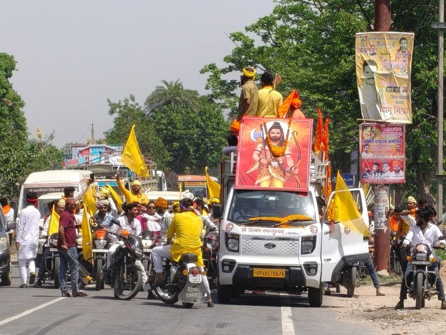 Ambedkarnagar : भगवान परशुराम जयंती पर उमड़ा जनसैलाब, सामाजिक एकजुटता का दिया संदेश