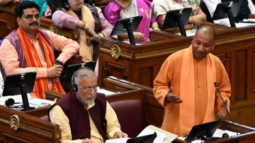 Lucknow : ‘आधी आबादी’ के हक की लड़ाई में शामिल होंगे सीएम योगी, ब्लॉक स्तर से लेकर जिला मुख्यालयों तक कार्यक्रमों की श्रृंखला चलाई जाएगी