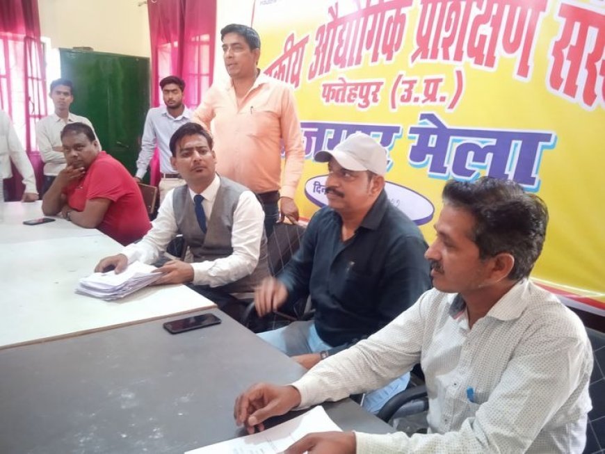 Fatehpur : उद्यमियों ने बुनी नए संगठन की रूपरेखा, समस्याओं के समाधान के लिए राष्ट्रीय स्तर पर होगी पहचान
