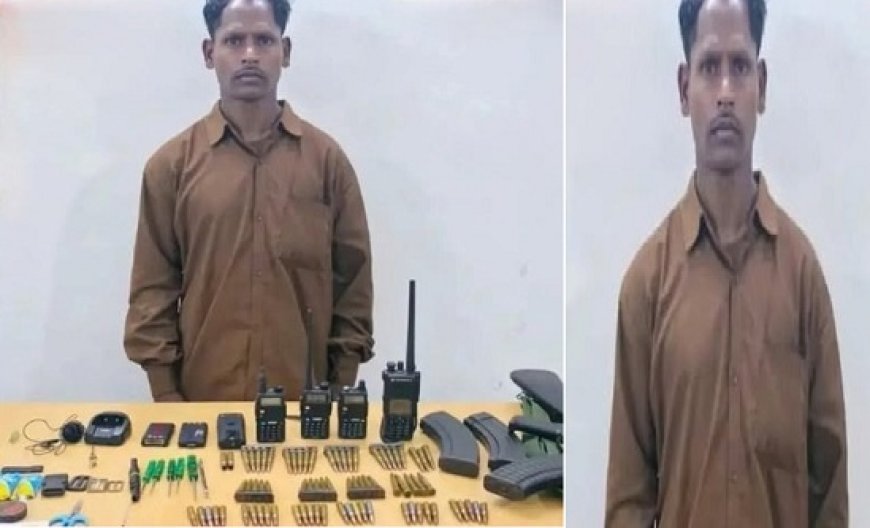 बस्तर में लाल आतंक को बड़ा झटका, 8 लाख के इनामी नक्सली ने AK-47 के साथ किया आत्मसमर्पण।