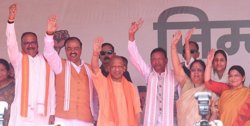 Lucknow: नारी शक्ति वंदन अधिनियम में बाधा डालकर विपक्ष ने उजागर किया अपना महिला-विरोधी चेहरा: मुख्यमंत्री 