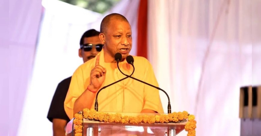 Lucknow : मिशन कर्मयोगी ‘साधना सप्ताह’ में उत्तर प्रदेश को देश में मिला दूसरा स्थान, सीएम योगी ने अधिकारियों और कर्मचारियों को दी बधाई