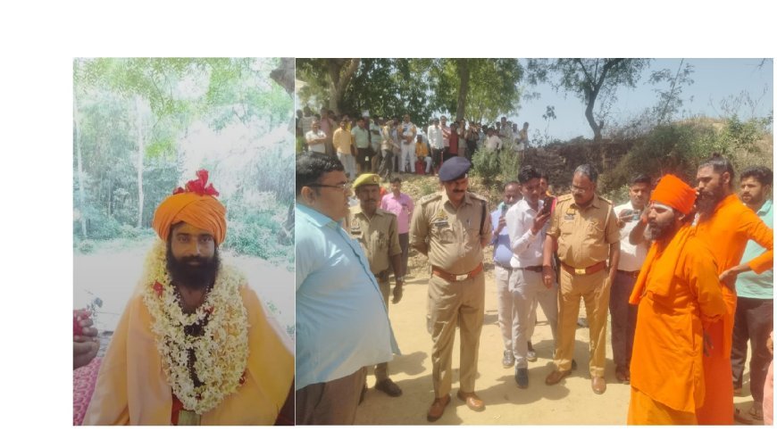 Barabanki : मठ की जमीन से कब्जा हटाने की मांग को लेकर जिंदा समाधि में बैठे महंत, प्रशासन ने लिखित आश्वासन देकर खत्म कराया अनशन