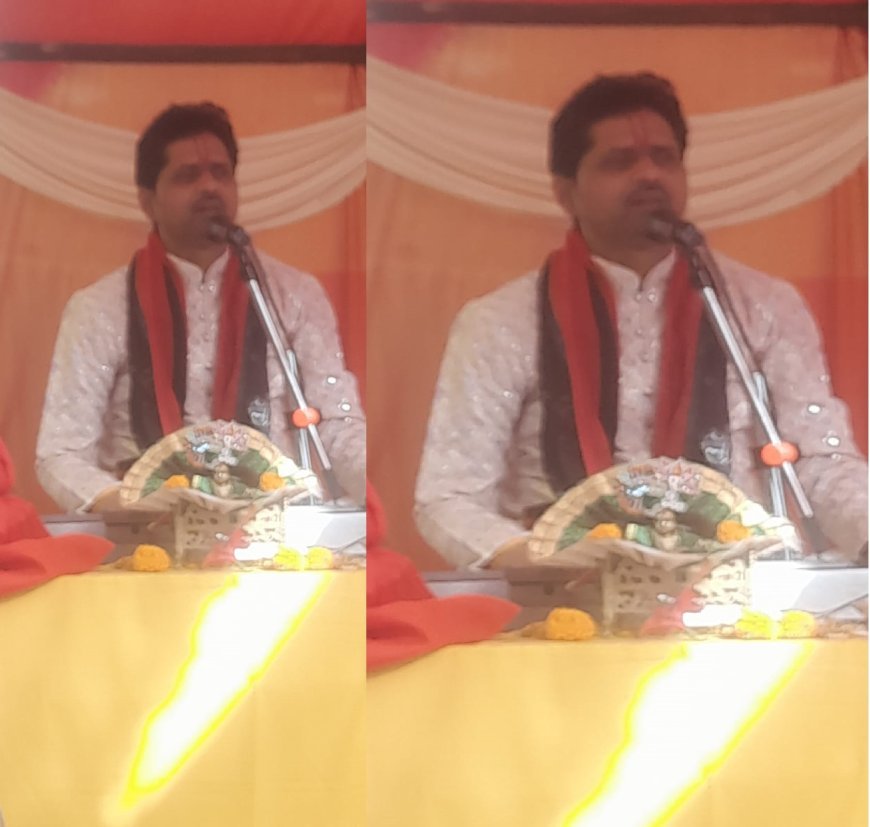 Sitapur : दुदियापुर में रामकथा का आयोजन, भक्ति के सागर में डूबे श्रद्धालु