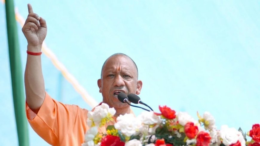 ऊर्दू पढ़ने वाले वहीं जाएं, जहां ऊर्दू में शिक्षा मिलती हो, बंगाल में बांग्ला ही बोली जाएगी- सीएम योगी