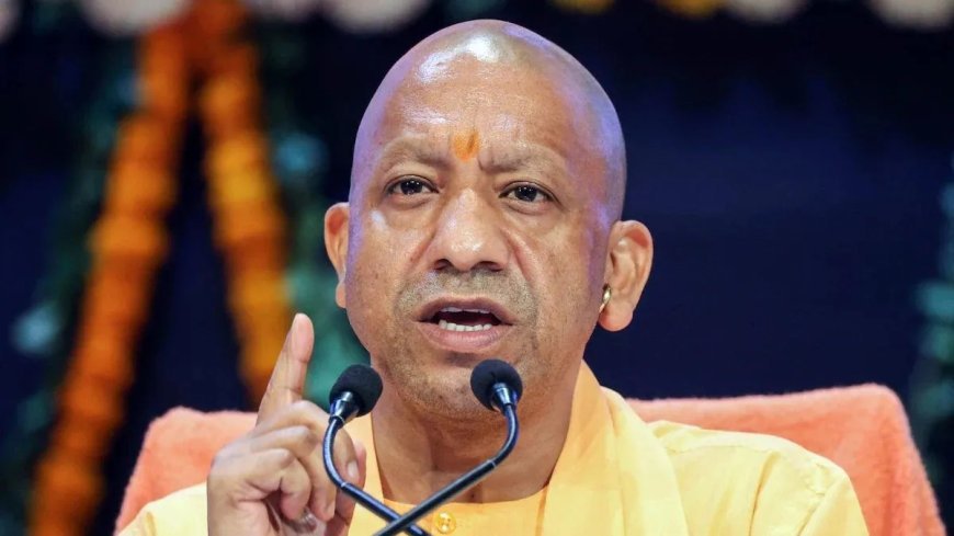 Lucknow : आरटीई- शत-प्रतिशत नामांकन को लेकर योगी सरकार सख्त, 25 अप्रैल तक हर हाल में लक्ष्य पूरा करने के निर्देश