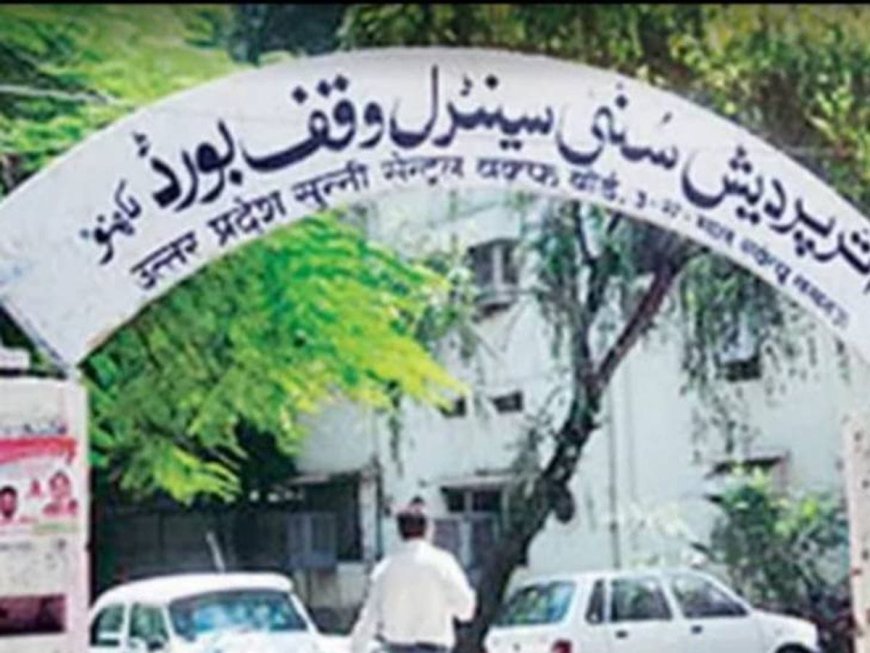 Saharanpur : उम्मीद पोर्टल पर 900 पंजीकरण निरस्त, नईम पीरजादा ने कमियां सुधारने की अपील की