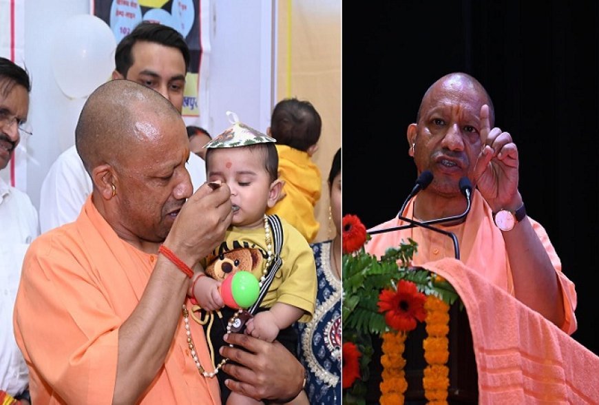 Gorakhpur: नारी शक्ति वंदन सम्मेलन में विपक्षी दलों पर गरजे सीएम योगी, सीएम योगी ने कहा, ‘देख सपाई, बिटिया घबराई'। 