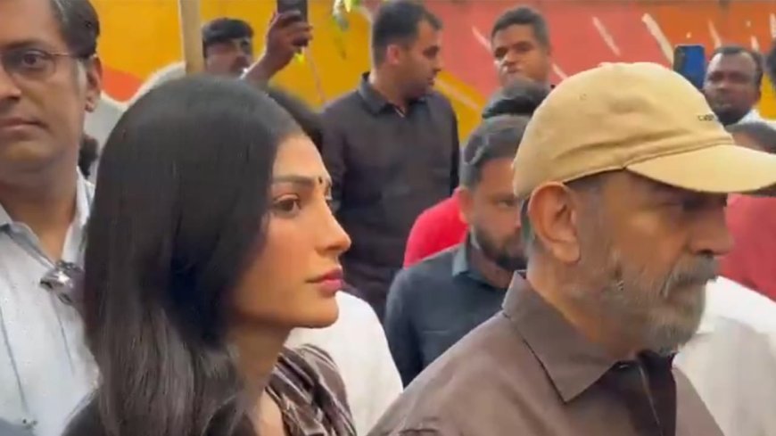 तमिलनाडु विधानसभा चुनाव 2026: लोकतंत्र के महापर्व में शामिल हुए अभिनेता कमल हासन और बेटी श्रुति हासन।