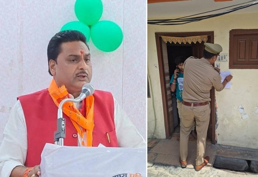 Sambhal: बीजेपी नेता राजेश सिंघल पर पुलिस का शिकंजा, लाइसेंसी रिवॉल्वर जमा करने का नोटिस चस्पा। 