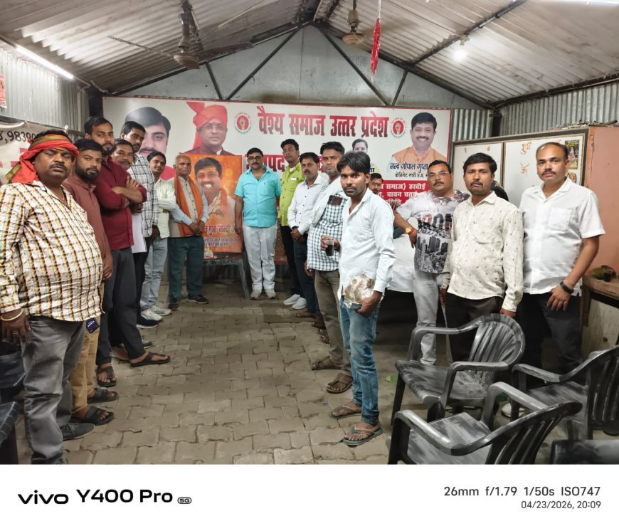 Hardoi : औद्योगिक विकास मंत्री नंद गोपाल गुप्ता नंदी का जन्मदिन उत्साह के साथ मनाया गया