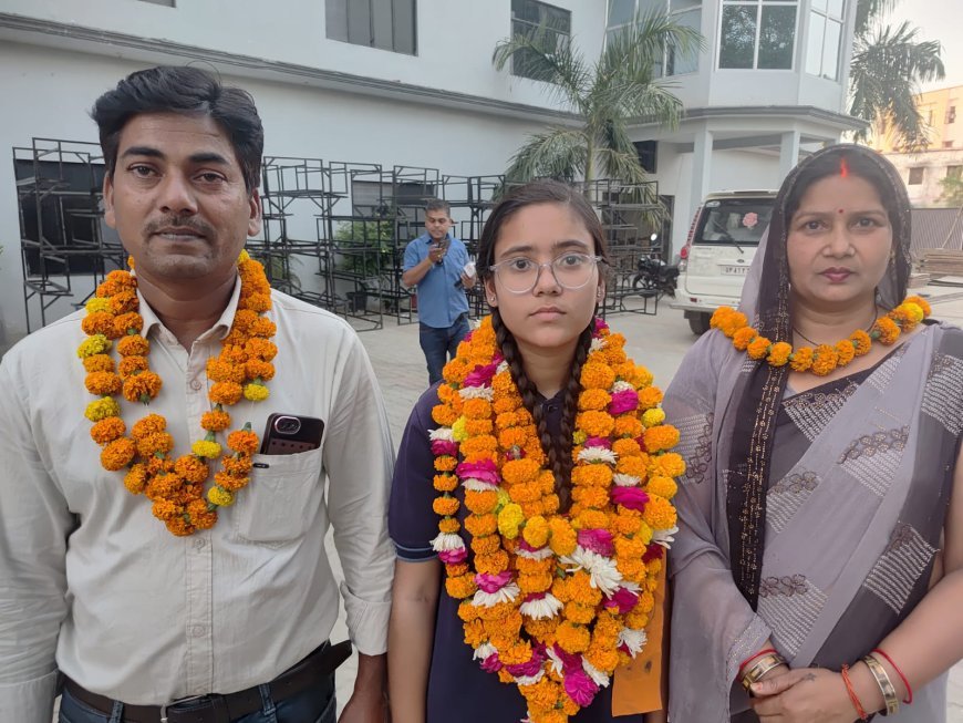 Barabanki : यूपी बोर्ड परीक्षा में बाराबंकी के मेधावियों का शानदार प्रदर्शन, प्रदेश की वरीयता सूची में 26 छात्र-छात्राओं ने बनाई जगह