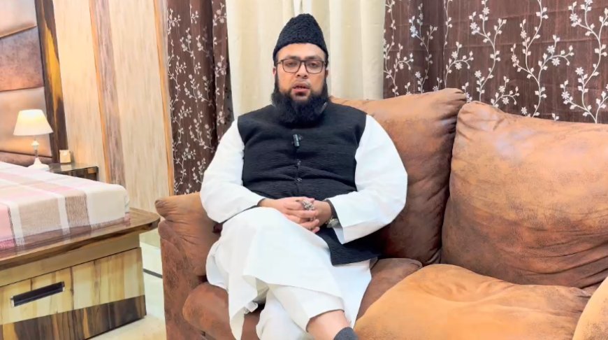 Deoband: बिना महरम हज पर जाने वाली महिलाओं के सफ़र पर मौलाना क़ारी इसहाक़ गोरा का एतराज़, शरई पहलू पर उठाए सवाल। 