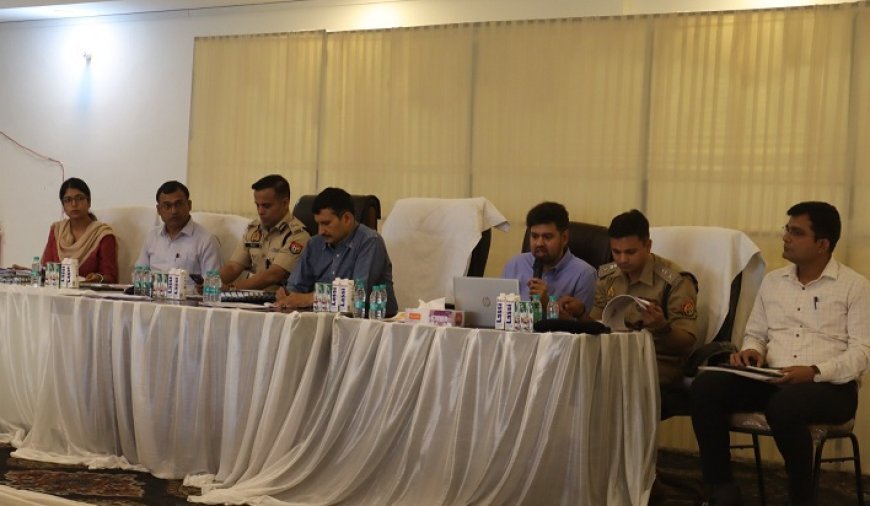Hardoi: 29 अप्रैल को पीएम के गंगा एक्सप्रेस-वे लोकार्पण को लेकर मंडलीय स्तर पर बड़ी तैयारी, आयुक्त-आईजी ने की समीक्षा बैठक। 