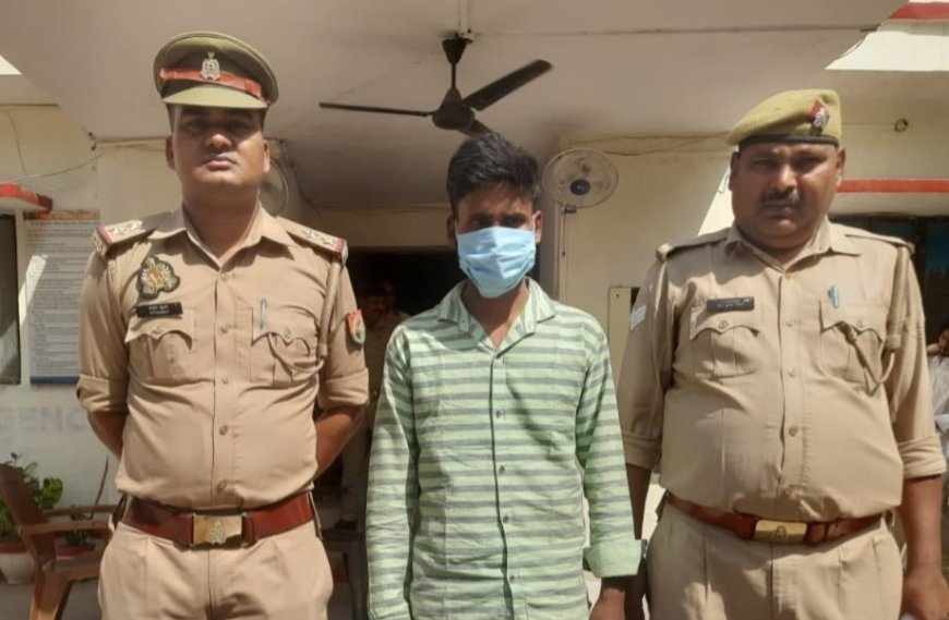 Hardoi : संडीला पुलिस ने हत्या के मुख्य आरोपी को डंडे के साथ पकड़ा