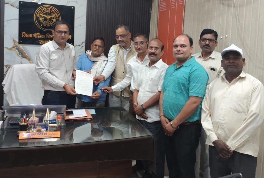 Raebareli : जनगणना कार्य में जुटे शिक्षकों के लिए उपार्जित अवकाश की मांग, शिक्षक संघ ने बीएसए को सौंपा ज्ञापन