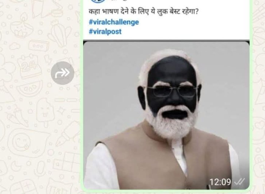 Raebareli : प्रधानमंत्री की तस्वीर पर कालिख पोतने का वीडियो प्रसारित होने से क्षेत्र में बढ़ा तनाव