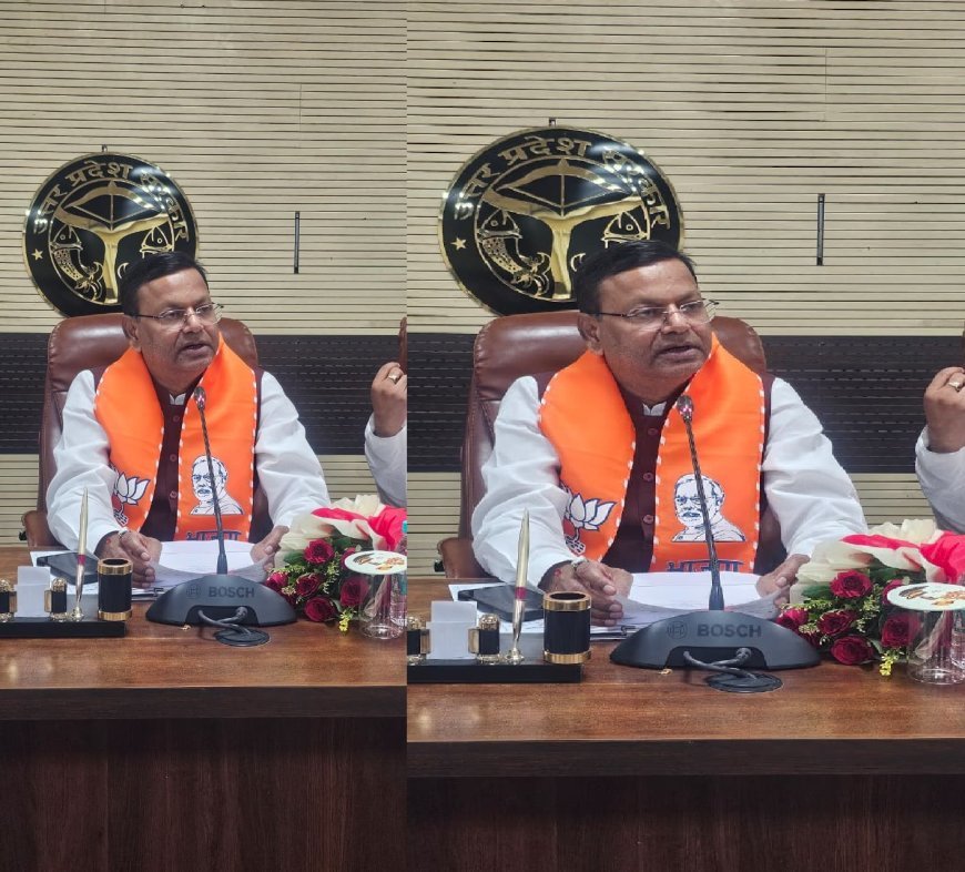 Varanasi : वाराणसी में महिला सम्मेलन को यादगार बनाने के लिए भाजपा ने कसी कमर