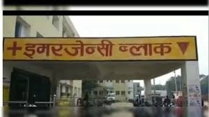 Ayodhya : स्वास्थ्य विभाग की बड़ी लापरवाही, मातृत्व अवकाश खत्म होने के बाद भी एक्सरे टेक्नीशियन की वापसी नहीं