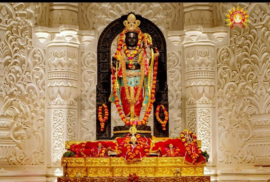 Ayodhya : रामलला के दर्शन के नियमों में बदलाव, अब सुगम और सामान्य श्रेणी में ही मिलेंगे पास