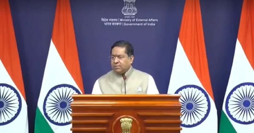 Siddharthnagar : भारत-नेपाल सीमा पर शुल्क का मुद्दा पुराना, तस्करी रोकने के लिए सख्ती जरूरी- विदेश मंत्रालय