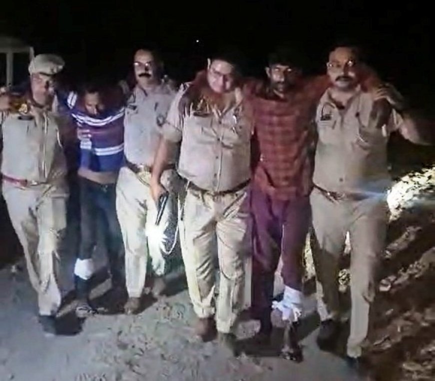 Pilibhit: पुलिस और शिकारियों में हुई मुठभेड़, पांच शिकारी गिरफ्तार, शिकारियों के पास मिले अवैध हथियार। 