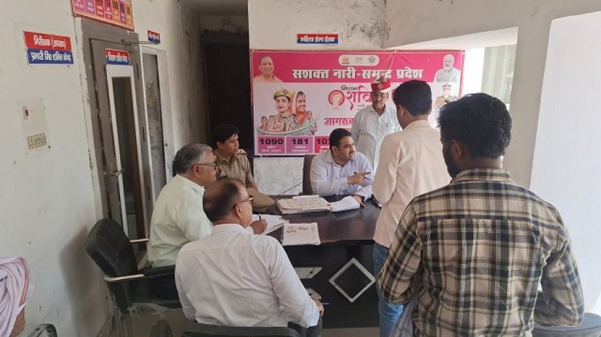 Hathras: एसडीएम सुनी थाना समाधान दिवस जनसमस्यायें। 