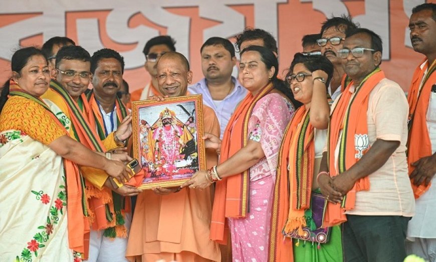 बंगाल में गरजे योगी आदित्यनाथ, ममता पर तीखा वार—‘4 मई के बाद नहीं बचेगी छिपने की जगह’। 