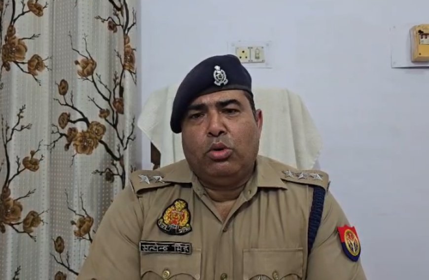 Hardoi : सोशल मीडिया पर युवती के आरोप जांच में निकले झूठे, सगे भाइयों के बीच मारपीट का है मामला