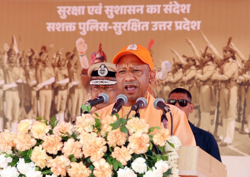 Lucknow : बेटियों ने पुलिस ट्रेनिंग में दिया मजबूती, तत्परता, समर्पण व अनुशासन का परिचय- सीएम योगी