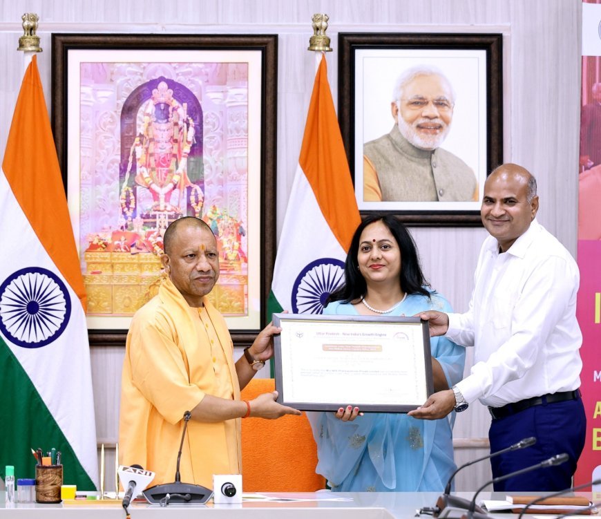 Lucknow : उत्तर प्रदेश यानी सेफ्टी, स्टेबिलिटी एंड स्पीड की गारंटी, सीएम योगी ने 17 फॉर्मा कंपनियों को प्रदान किया लेटर ऑफ कम्फर्ट 