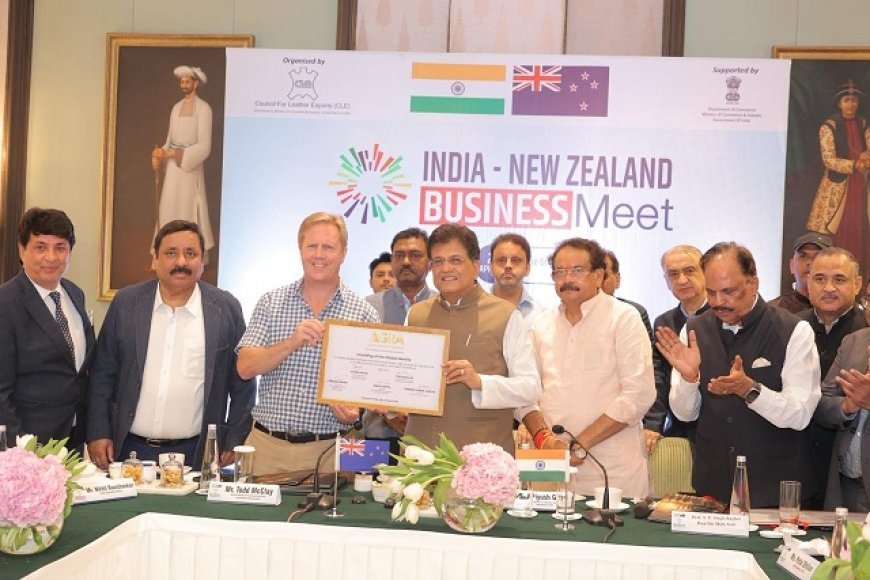 इंडिया- न्यूजीलैंड बिजनेस मीट: 'विश्व की शू कैपिटल' बनेगा आगरा, उत्तर प्रदेश के निर्यात और रोजगार में आएगी भारी उछाल। 