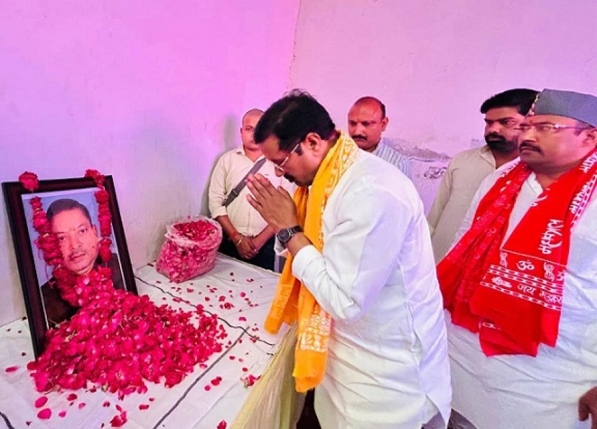 Hardoi: भाजपा के पूर्व जिलाध्यक्ष स्व. रामकिशोर गुप्ता ‘गुड्डू’ को दी गई भावभीनी श्रद्धांजलि। 