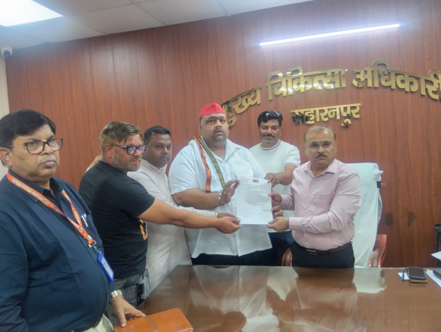 Saharanpur : अस्पताल में अवैध वसूली पर पार्षदों का हंगामा, सीएमओ ने जांच के लिए बनाई कमेटी