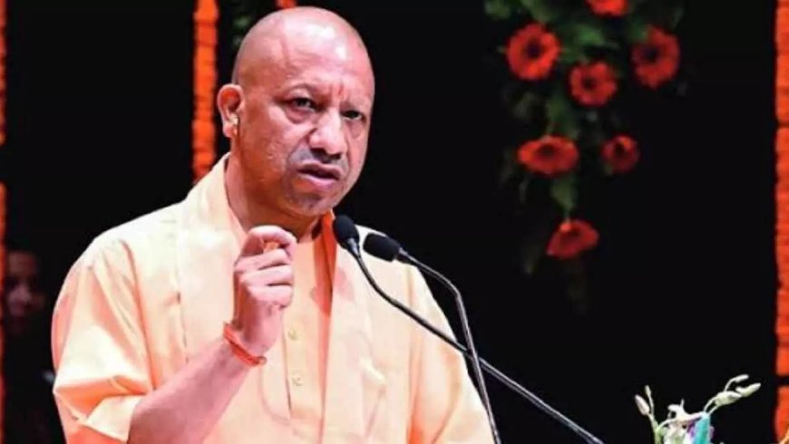 Lucknow : योगी सरकार में ओबीसी छात्रों को बड़ी मदद, 36 लाख से अधिक को मिली छात्रवृत्ति