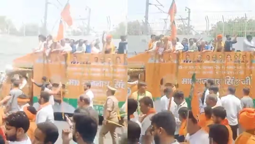 Lucknow : सीएम के दूसरे रोड-शो में भीड़ ने पैमाने तोड़े, हर तरफ गूंजा- 'योगी-योगी'