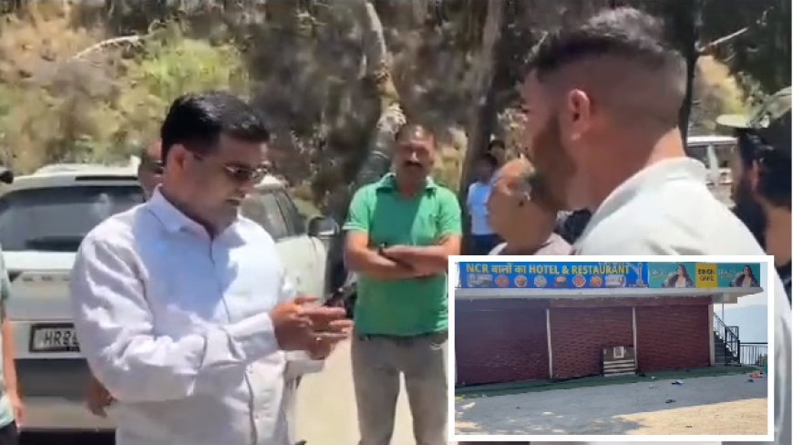 Mussoorie: मसूरी के पास कैम्पटी में अवैध निर्माण पर कार्रवाई, दो भवन सील, स्थानीयों में रोष, प्रशासन ने दी सख्ती की चेतावनी। 