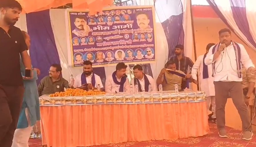 सम्भल में गूंजा भीम आर्मी का शक्ति प्रदर्शन, विनय रतन सिंह का जोरदार स्वागत और संगठन को किया मजबूत करने का आह्वान। 