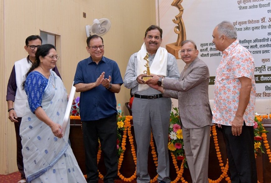 Lucknow: लखनऊ में तकनीक की शुरुआत सूचना विभाग से, सम्मान समारोह में दिग्गजों ने साझा किए अनुभव। 