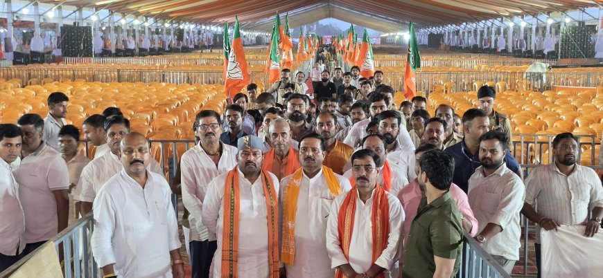 Hardoi : हरदोई में भाजपा की विशाल जनसभा की तैयारियों का जायजा लेने पहुंचे क्षेत्रीय अध्यक्ष