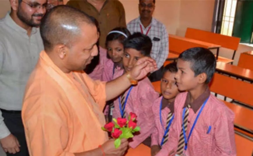 Lucknow : योगी सरकार, बच्चों को बेहतर-सुविधायुक्त शैक्षिक वातावरण उपलब्ध कराने में जुटी