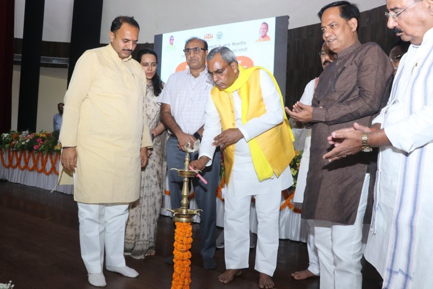 Lucknow : क्षेत्र पंचायत प्रमुखों की कार्यशाला में तय हुआ गांवों के विकास का खाका, पंचायती राज मंत्री ने दिए निर्देश