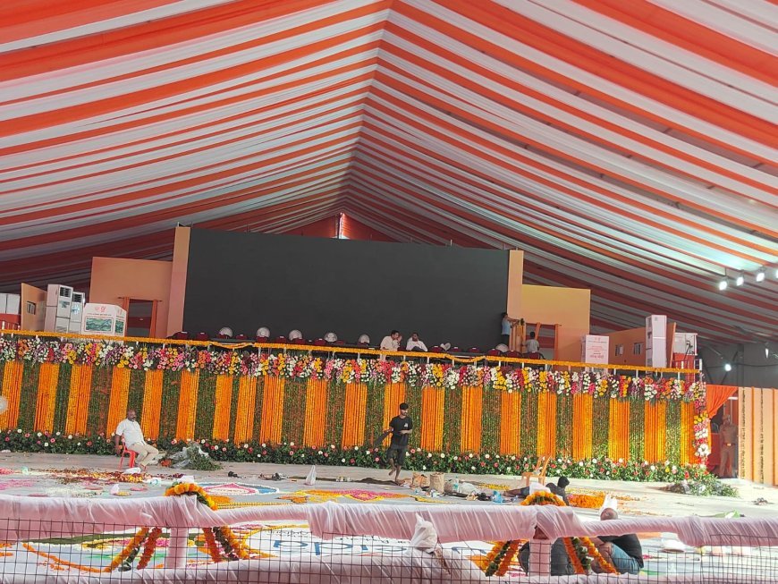 हरदोई में विकास का महाकुंभ- प्रधानमंत्री मोदी आज करेंगे 594 किमी लंबे गंगा एक्सप्रेसवे का भव्य लोकार्पण