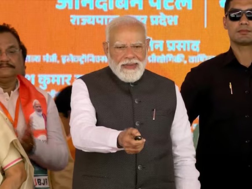 उत्तर प्रदेश अब बीमारू नहीं, मैन्युफैक्चरिंग हब है- पीएम मोदी ने 594 किलोमीटर लंबे कॉरिडोर का किया उद्घाटन