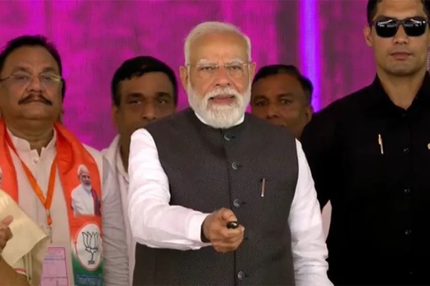 Hardoi : प्रधानमंत्री नरेंद्र मोदी ने देश के सबसे बड़े एक्सप्रेसवे 'गंगा एक्सप्रेसवे' का किया लोकार्पण